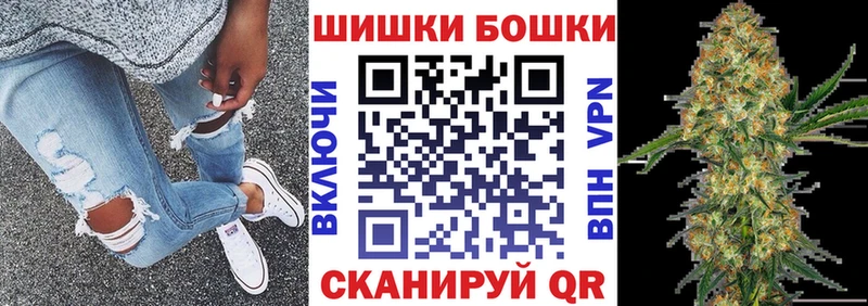 Где найти наркотики Красный Сулин Каннабис  КОКАИН  Гашиш  Alpha PVP  МЕФ 