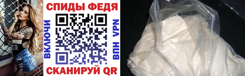 АМФЕТАМИН 98%  где найти   Красный Сулин 