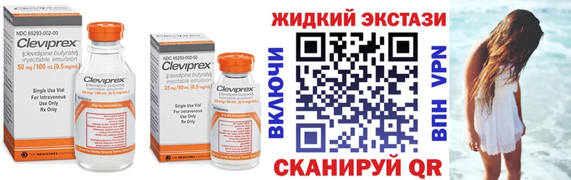 сайты даркнета клад  закладка  Красный Сулин  Бутират вода 