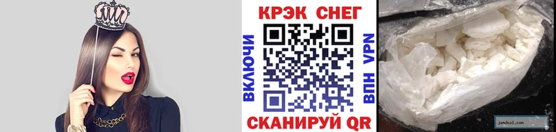COCAIN Эквадор  закладки  Красный Сулин 