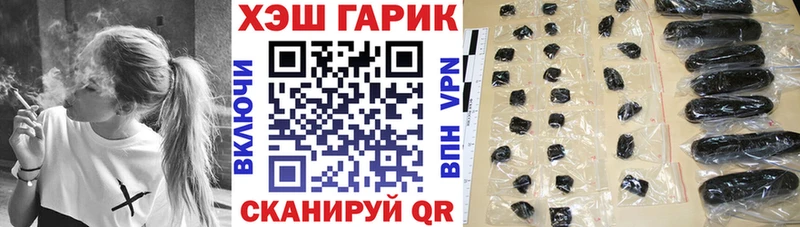 MEGA как войти  Красный Сулин  ГАШИШ убойный 