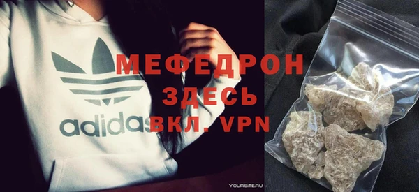 СК Беломорск