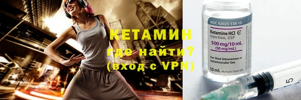марки nbome Белоозёрский