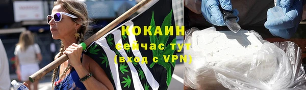 марки nbome Белоозёрский