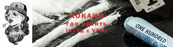 марки nbome Белоозёрский
