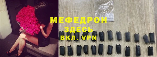 марки nbome Белоозёрский
