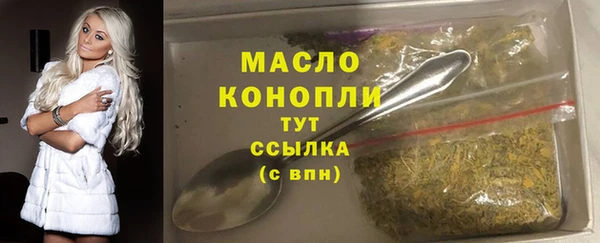 СК Беломорск