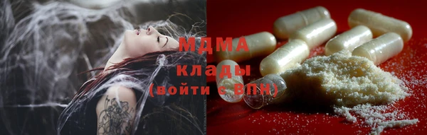 марки nbome Белоозёрский