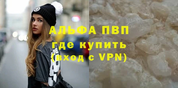 марки nbome Белоозёрский