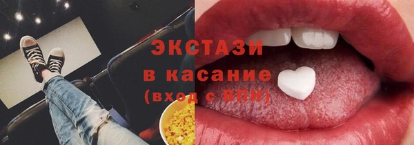 дмт Михайловск