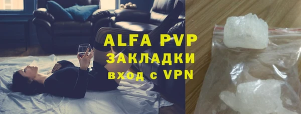 марки nbome Белоозёрский
