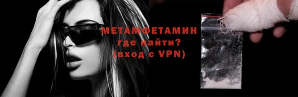 марки nbome Белоозёрский