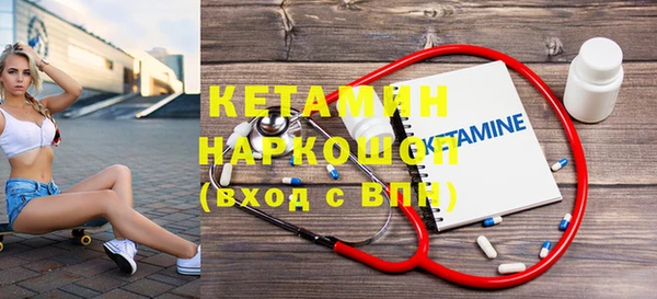СК Беломорск