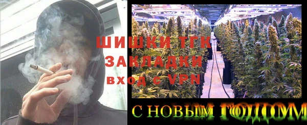 марки nbome Белоозёрский