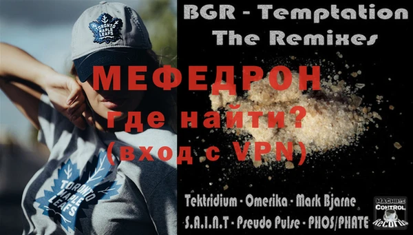 марки nbome Белоозёрский