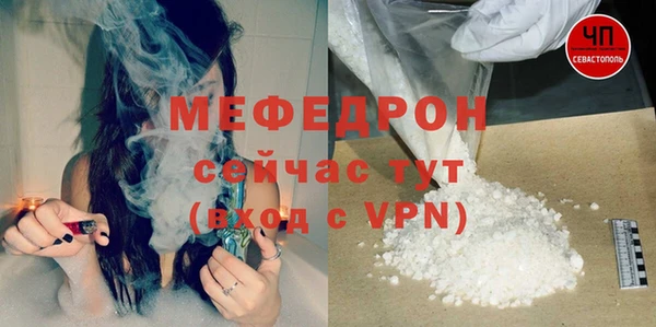 марки nbome Белоозёрский