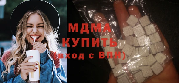СК Беломорск