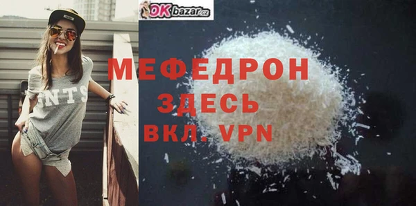 СК Михайловка