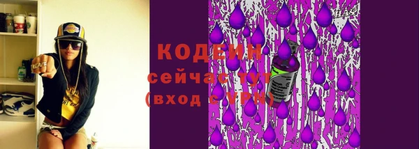 СК Беломорск