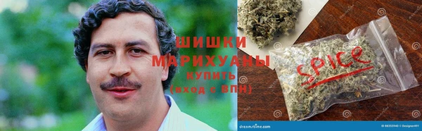мефедрон мука Белокуриха