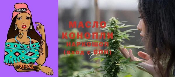марки nbome Белоозёрский