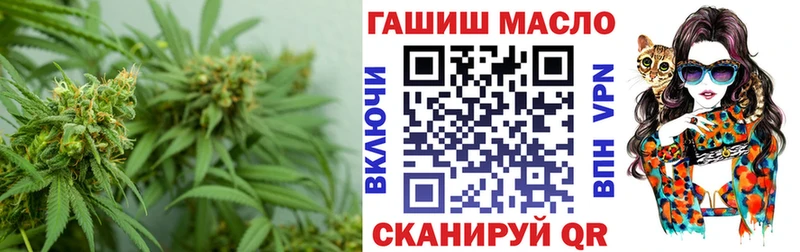 Дистиллят ТГК гашишное масло  OMG ссылка  Красный Сулин  где продают наркотики 
